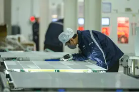 投资280亿！硅业龙头通威再度宣布扩产图片