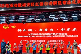 六安市裕安区佛子岭路小学：传红魂 聚星火 凝实践 创未来图片