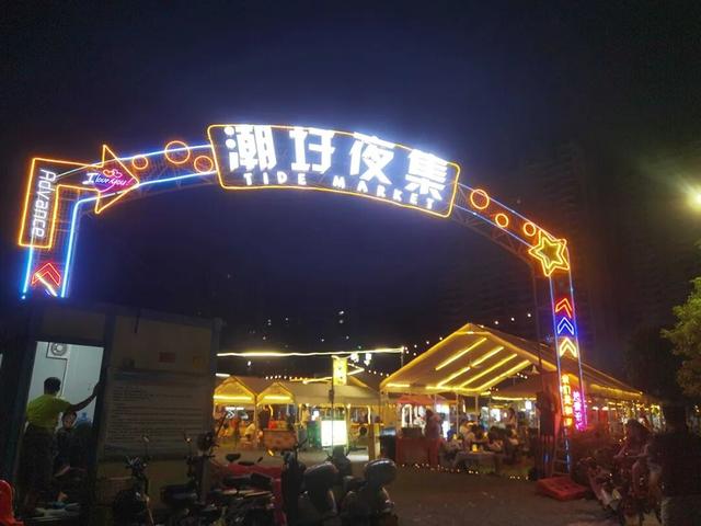 用三张地图，解锁清远最“靓”的打开方式！