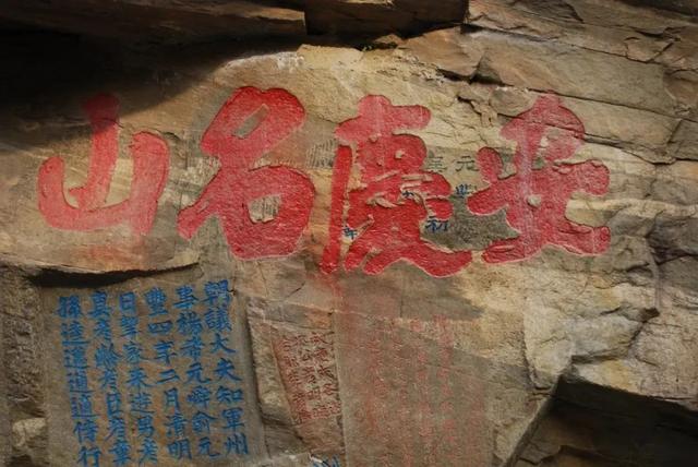今日起，这个风景区对全国公安民警免收门票！