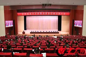 山东方明药业集团获“菏泽市2023年度突出贡献企业”图片