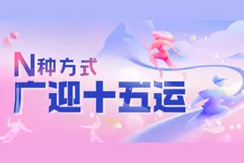 “上学的速度更快了！”广州地铁双线通车，街坊称出行更便利图片