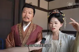 急缺，“比找投资还难”！日薪最高5000元！特别需要这样的退休大爷大妈图片