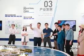 知名财经媒体、大V走进滨海湾，他们关注了哪些话题？图片