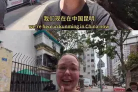 云南成“China Travel”热门地之一 更多老外正在赶来的路上图片