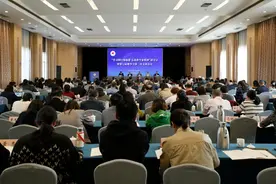 “学习陶行知思想 弘扬教育家精神”研讨会在南京召开图片