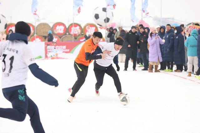 文体旅商深度融合,沈阳冰雪嘉年华暨第三届雪地足球村超联赛盛大启幕
