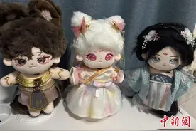 棉花娃娃俏销 中国年轻人乐为情绪“买单”图片