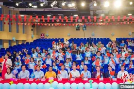 2024海外华裔青少年公益夏令营在深圳开营图片