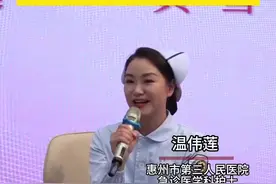 穿着睡衣和拖鞋救人的“女侠”护士温伟莲，现在怎么样了？图片
