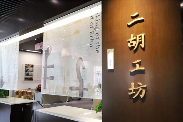 无锡，今天最江南！