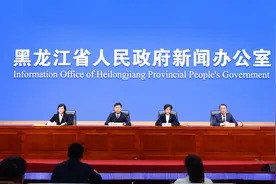 黑龙江省商务厅解读汽车置换更新、手机等数码产品补贴政策实施细则图片