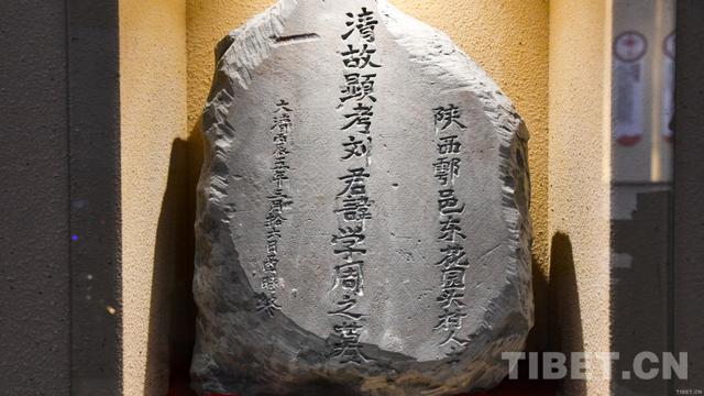 探寻茶马古道硕督古镇上的民族团结故事