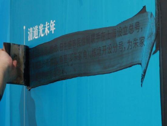 “果冻河”上线！朱家角6大景点“焕新升级”