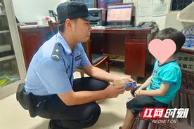 萌娃“吵架”负气出走 株洲经开公安暖心寻回图片