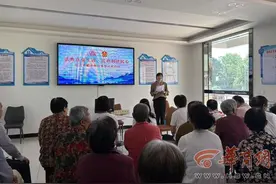 模拟法庭进村  鄠邑区这样宣传《民法典》图片