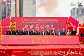 佛山高铁未来城按下“加速键”，郊边村改造安置房启建图片