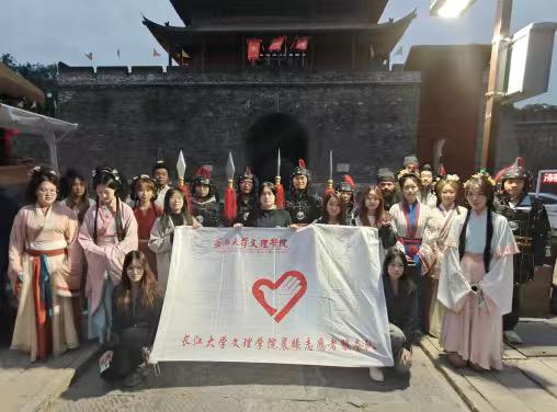 三国影视城正式揭牌 “荆声有你”志愿者NPC“活”现三国