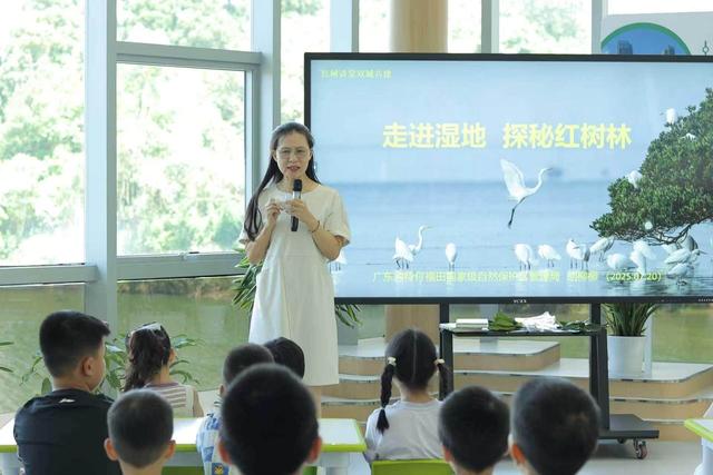 2025年广东省自然教育季圆满落幕：24.7万人次共赴自然之约