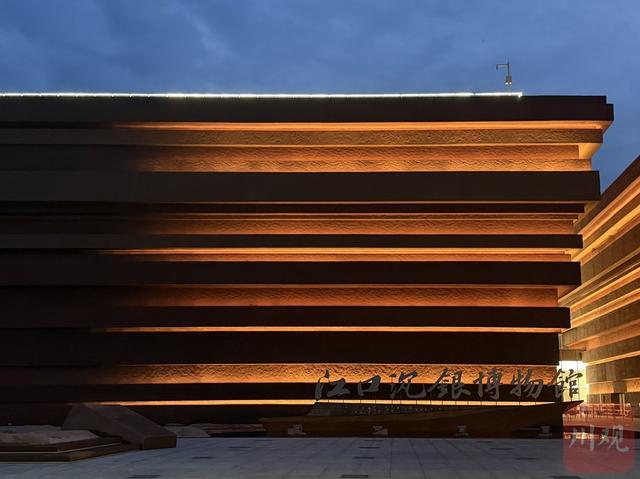 江口沉银博物馆首次对外亮相！千件（套）金银“宝贝”抢先看