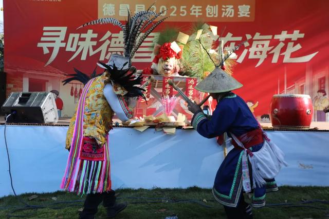 【冬季暖阳 凉山不凉】德昌海花沟刨汤宴:杀年猪、围篝火,彝家年味裹满暖冬