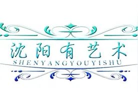 沈阳地铁再传新消息，注意啦！图片