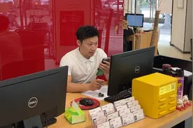 公积金贷款利率下调，能省多少？杭州楼市有何反应？图片