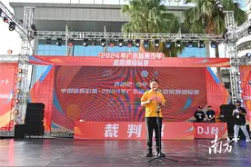 舞动青春，秀出精彩！2024年广东省青少年霹雳舞锦标赛在阳山火热开赛!图片