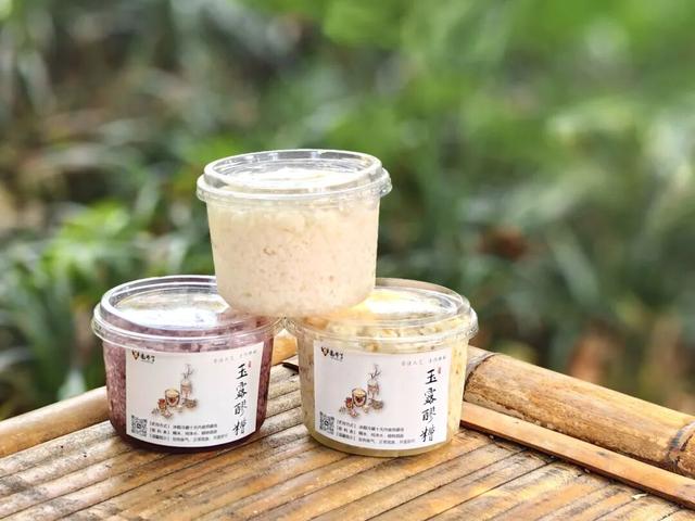 丰收宴、打糍粑 、85折券逛吃...长沙县首届徒步健身走报名启动→