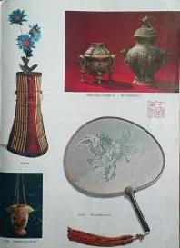 一把能“敲响”的竹扇,何以被郭沫若赞为“巧夺天工”?