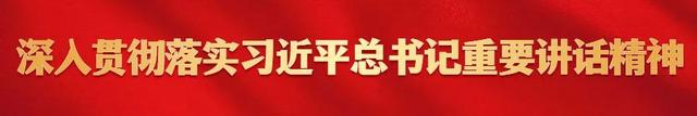 天津国庆玩疯了！这份安全指南，手慢无！| 国庆中秋假期高速公路出行攻略→
