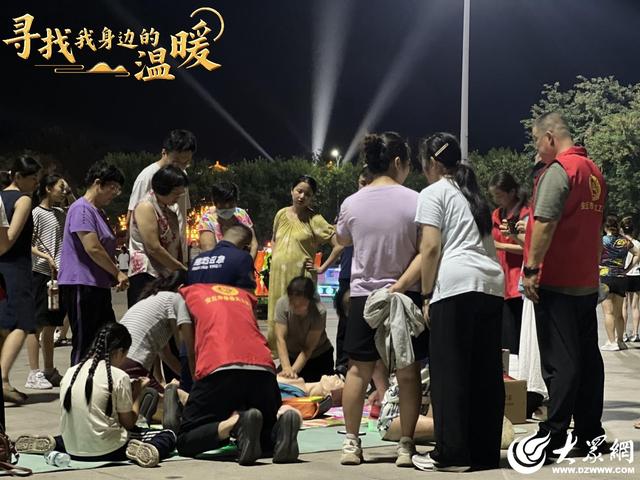 爱上潍坊丨糟糕！被这座城的善意“网”住了