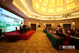 “村BA”东南赛区明日开打，门票领取方式……图片