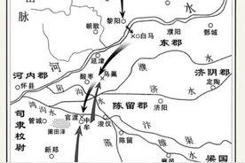 官渡之战曹操何以险胜：敢赌赢了求稳图片