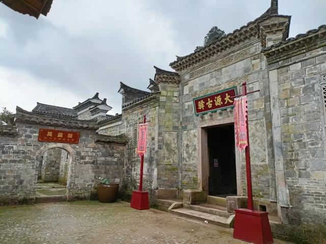泰宁“红”出圈！这些打卡地藏着超燃革命记忆