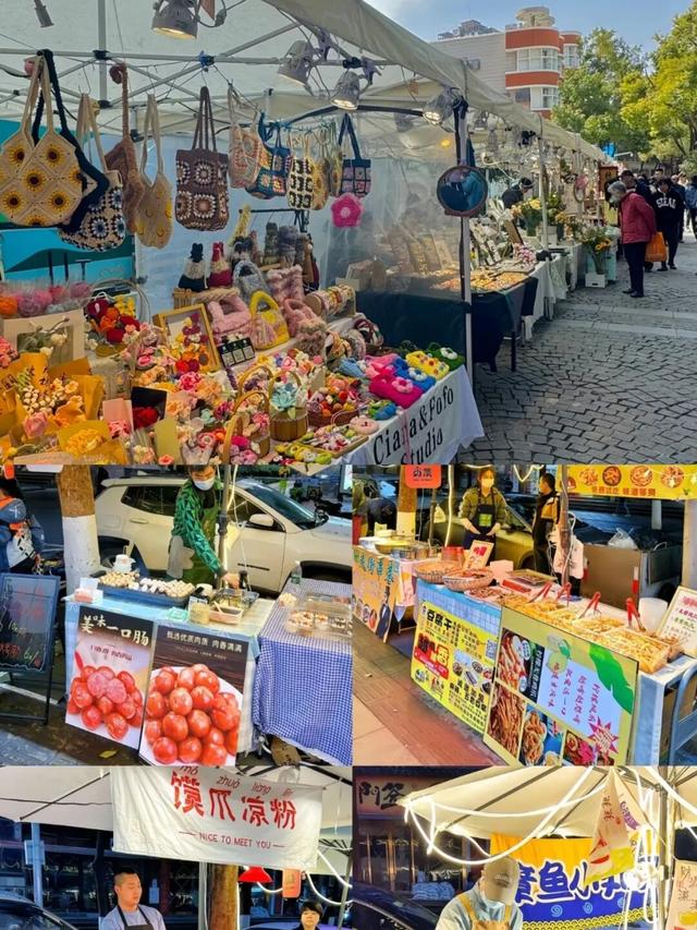 本周末，来这里逛吃逛喝（文末有福利）