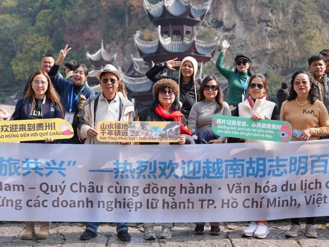 越黔同行·文旅共兴——2025越南胡志明旅行商代表团赴黔考察推介会在贵阳举行