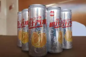一罐汽水1.99元，兰世立往汽水圈扔个核弹图片