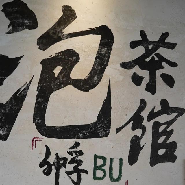 太火爆！无锡人最近都在…