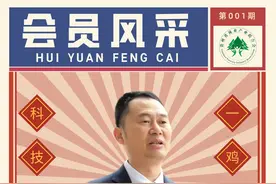 安顺金鸡农庄： 硬核科技“孵”出林下经济高价值图片