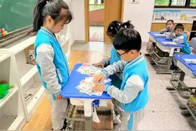 好多孩子不认识钱了，会影响正确金钱观的塑造吗？图片