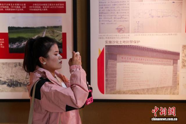 探访青海共和沙珠玉乡治沙历史展览馆