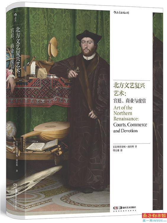 林徽因的作品总汇