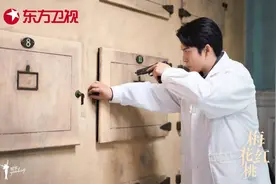 对话 | 《梅花红桃》韩东君：从不把自己定义为什么类型的演员图片