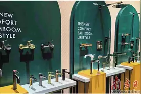 开平水暖卫浴进阶图片