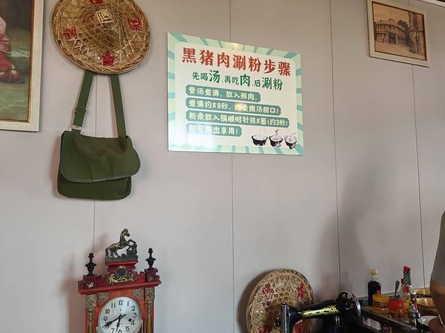 2025国庆三天两晚全款游