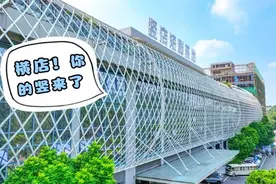 揭秘东莞“竖店”！令人“上头”的霸总短剧，在这里拍摄图片