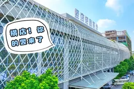 揭秘东莞“竖店”！令人“上头”的霸总短剧，在这里拍摄图片