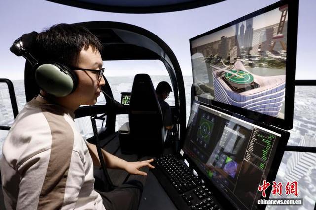 探访国内首台专业级eVTOL工程模拟机