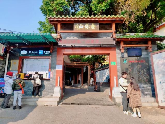国庆必看！跟着诗词游桂林叠彩山，登高全攻略